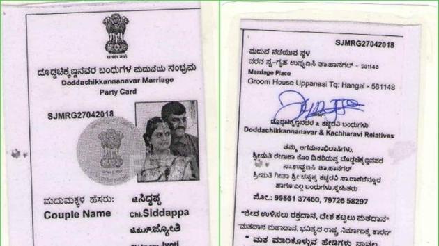 The couple hopes the invites will motivate people to come out and vote on May 12, when the state goes to polls.(Siddappa Doddachikkannanavar’s Facebook profile)