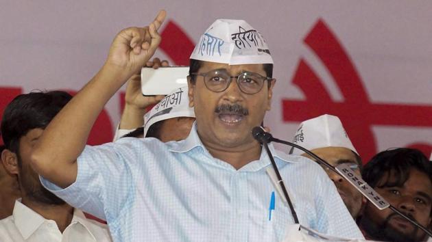 AAP has called the Election Commission “biased”.(PTI File Photo)