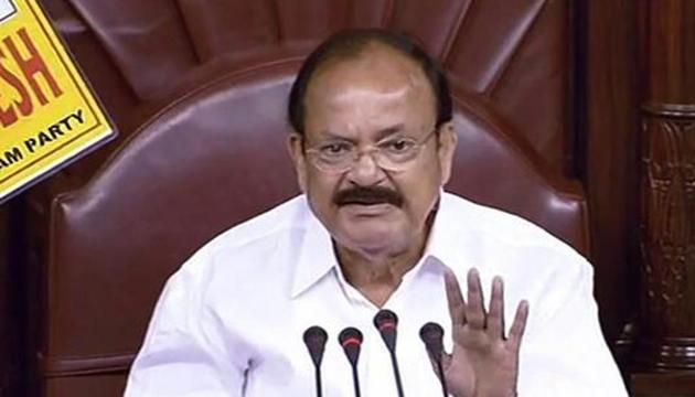Rajya Sabha chairperson M Venkaiah Naidu gestures as he speaks in the Rajya Sabha during the second phase of budget session, at the Parliament House in New Delhi.(PTI FIle Photo)