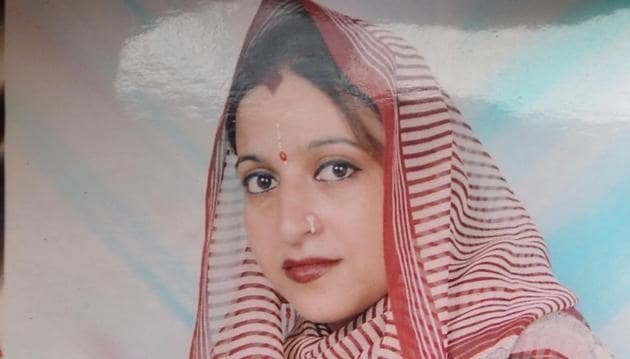 File photo of Kiran Bala who married a Pakistani(HT file photo)