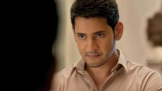 After Rajamouli, Jr. NTR heaps praise on Mahesh Babu’s Bharat Ane Nenu