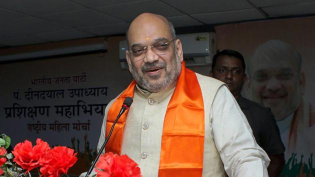 BJP national president Amit Shah speaks at an event in Ghaziabad (PTI FILE) BJP national president Amit Shah speaks at an event in Ghaziabad (PTI FILE)