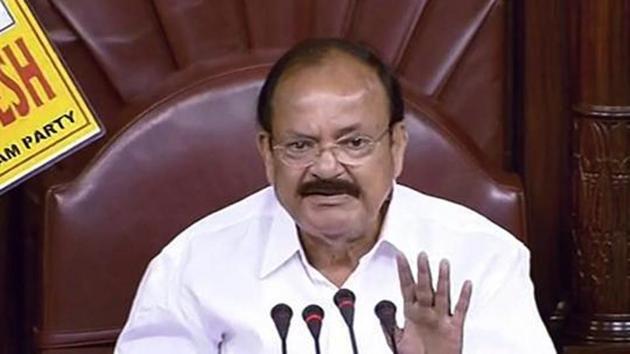 Rajya Sabha chairman Venkaiah Naidu on Monday rejected a notice seeking the removal of Chief Justice of India Dipak Misra, saying it lacked substantial merit . (PTI Photo) Rajya Sabha chairman Venkaiah Naidu on Monday rejected a notice seeking the removal of Chief Justice of India Dipak Misra, saying it lacked substantial merit . (PTI Photo)