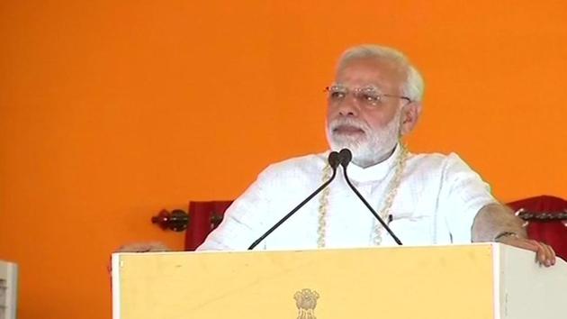 Prime Minister Narendra Modi launched the Rashtriya Gram Swaraj Abhiyan at Ramnagar in this tribal-dominated district of Madhya Pradesh on the occasion of National Panchayati Raj Day. (ANI Photo/Twitter) Prime Minister Narendra Modi launched the Rashtriya Gram Swaraj Abhiyan at Ramnagar in this tribal-dominated district of Madhya Pradesh on the occasion of National Panchayati Raj Day. (ANI Photo/Twitter)