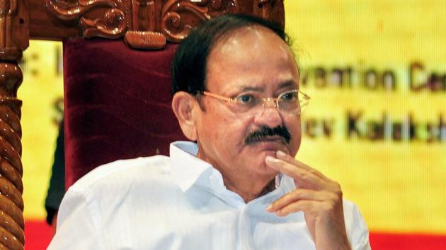 File photo of Rajya Sabha chairman M Venkaiah Naidu. (PTI photo) File photo of Rajya Sabha chairman M Venkaiah Naidu. (PTI photo)