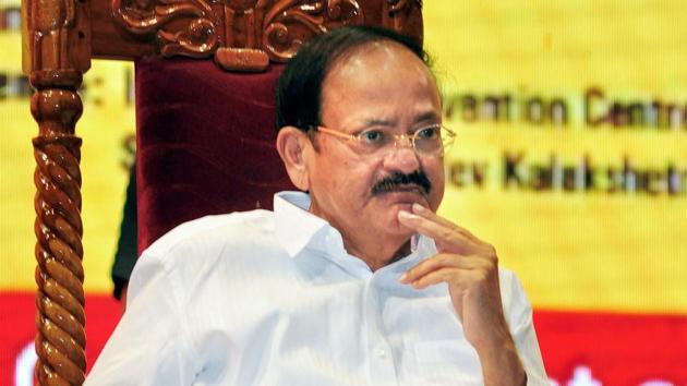 Vice president M Venkaiah Naidu on Monday rejected the Opposition’s notice for the impeachment of Supreme Court Chief Justice Dipak Misra.(PTI File Photo)