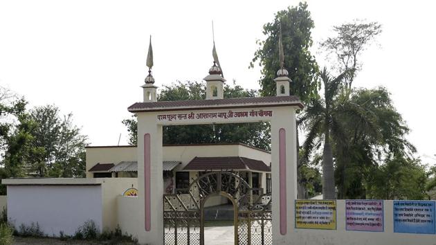 The entrance to the ashram run by Asaram is seen in Jalandhar.(AFP Photo)