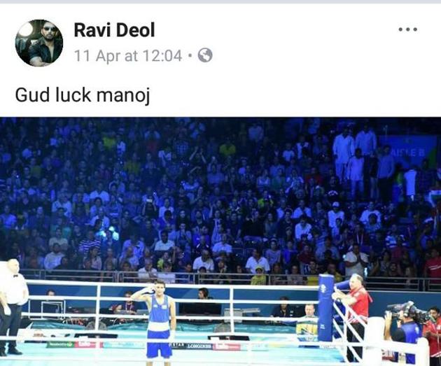 Gangster Ravi Deol Updates Facebook Page From Sangrur Jail Twice In A Month Hindustan Times