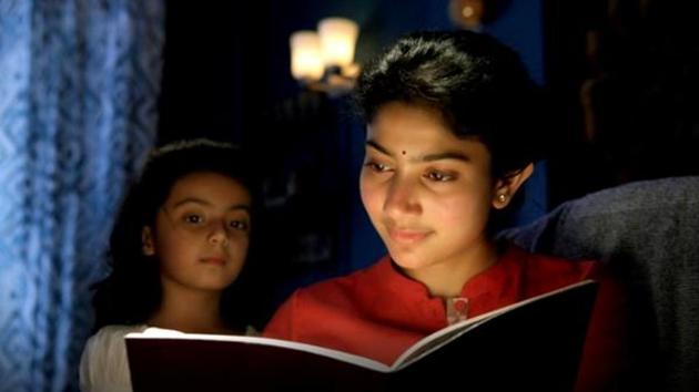 Diya movie review: Sai Pallavi and baby Veronica play lead roles in the film.