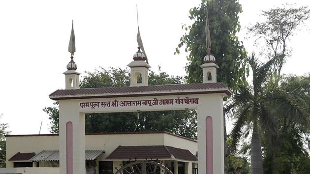 The entrance to the ashram run by Asaram in Jalandhar.(AFP Photo)