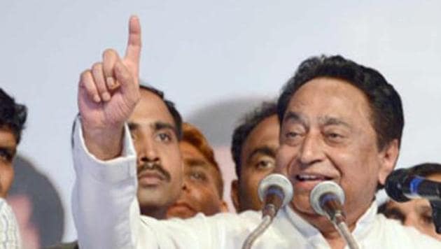Senior Congress leader Kamal Nath(HT File Photo)