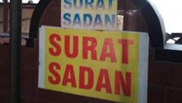 The Surat Street houses two companies - Lemon trading company and Lubeez enterprises.(HT File)