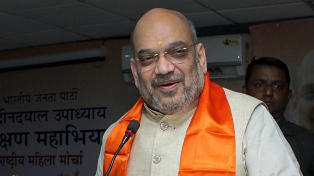 Amit Shah said BJP would give an account of every rupee spent when its five year tenure ends and the Lok Sabha elections are held in 2019.(PTI)