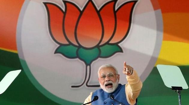 PM Narendra Modi(Reuters File Photo)