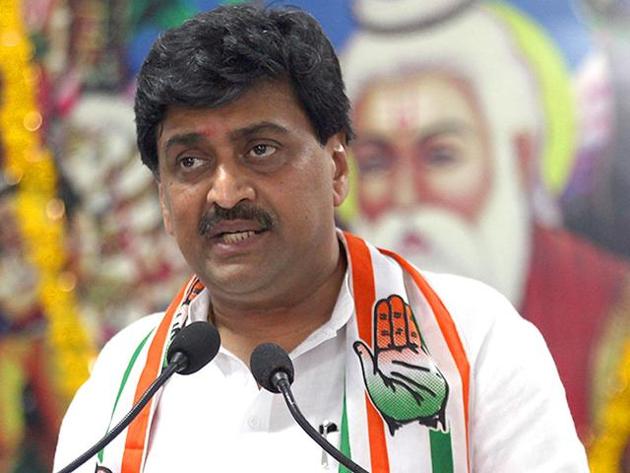 Maharashtra Congress chief Ashok Chavan is part of the rally at Nanar. (HT File Photo) Maharashtra Congress chief Ashok Chavan is part of the rally at Nanar. (HT File Photo)