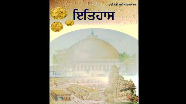 PSEB has come out with a new syllabus of history for Classes 11 and 12. While the new Class-12 history textbook is out, the final draft of textbook for Class 11 has been more or less finalised and will be printed within two weeks. PSEB has come out with a new syllabus of history for Classes 11 and 12. While the new Class-12 history textbook is out, the final draft of textbook for Class 11 has been more or less finalised and will be printed within two weeks.