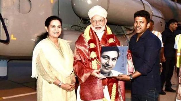 Kannada actor Puneeth Rajkumar met with Prime Minister Modi when he was in Karnataka.