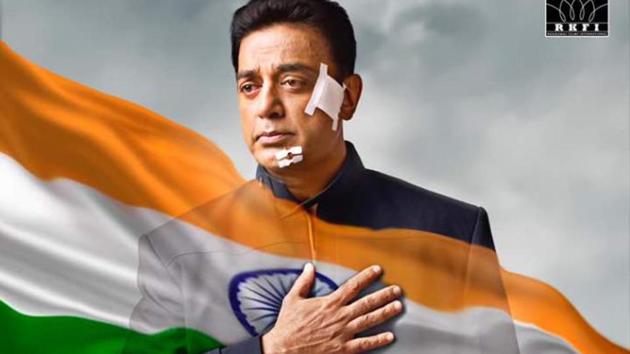 Kamal Haasan’s Vishwaroopam 2 has reportedly received 17 cuts. Kamal Haasan’s Vishwaroopam 2 has reportedly received 17 cuts.