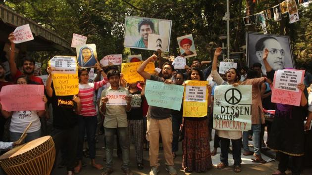 Students protest in front of the institute’s main gate at Deonar in Mumbai on March 5. (HT File) Students protest in front of the institute’s main gate at Deonar in Mumbai on March 5. (HT File)