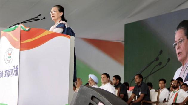 Former Congress president Sonia Gandhi addresses a party event in New Delhi.(PTI FILE) Former Congress president Sonia Gandhi addresses a party event in New Delhi.(PTI FILE)