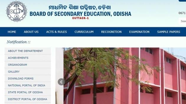 Odisha 10th result: This year, 590,363 students had taken the examination, which was held from February 23 to March 8.