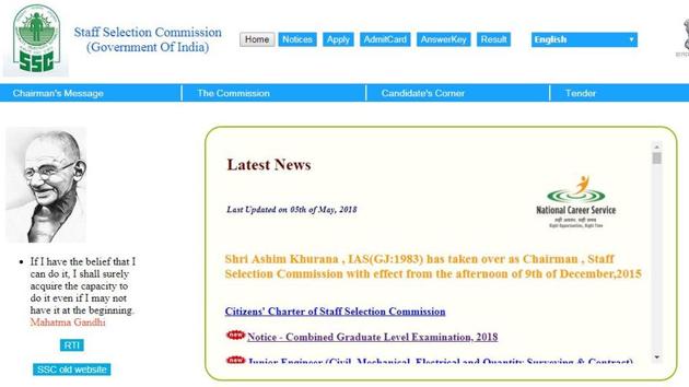 SSC CGL 2018: SSC will hold the Combined Graduate Level Examination, 2018, for filling up Group “B” and Group “C” posts in various ministries/departments/organisations in the Government of India.