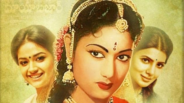 Mahanati Savitri’s biopic stars Samantha Akkineni and Keerthy Suresh in lead roles.