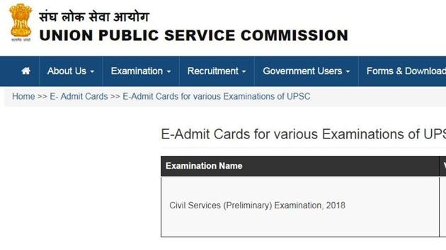 UPSC civil services prelims admit card 2018 issued, download it now ...