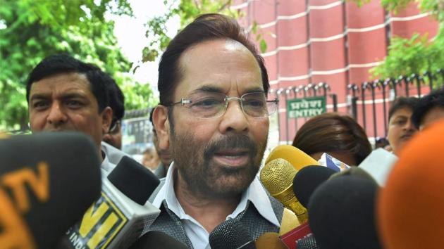 Union minister Mukhtar Abbas Naqvi said the Haryana government is sensitive towards the prayer issue and CM Khattar had clarified that his government is not against offering prayers.(PTI/File Photo)
