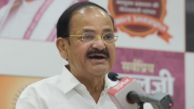 Venkaiah Naidu formed the two-member committee to curtail frequent adjournments and increase the productivity of the Rajya Sabha.(PTI File Photo)