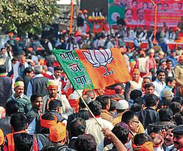 BJP’s 10 Dalit MLAs felt the government ignored constitutional provisions on reservation in nagar palikas, nagar panchayats. (HT File) BJP’s 10 Dalit MLAs felt the government ignored constitutional provisions on reservation in nagar palikas, nagar panchayats. (HT File)
