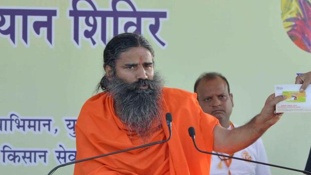 Yoga guru Ramdev in Karauli . (HT File Photo) Yoga guru Ramdev in Karauli . (HT File Photo)