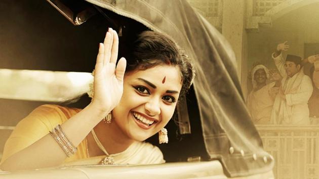 Keerthy Suresh as Savitri in the just released film, Mahanati.