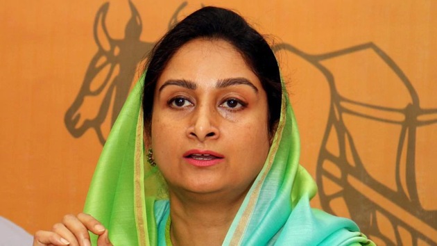 Union food processing industries minister Harsimrat Kaur Badal (HT File) Union food processing industries minister Harsimrat Kaur Badal (HT File)