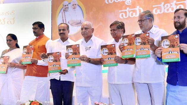 Bharatiya Janata Party leaders release the party's manifesto for the upcoming Karnataka assembly polls, in Bengaluru. (PTI file photo) Bharatiya Janata Party leaders release the party's manifesto for the upcoming Karnataka assembly polls, in Bengaluru. (PTI file photo)