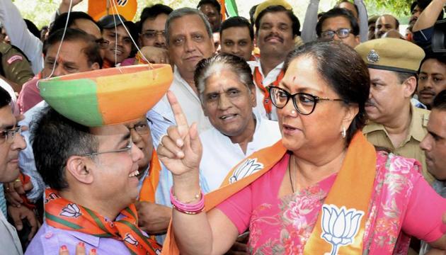 Chief minister Vasundhara Raje at the launch of Kamal Piranda (water bowl for birds) at Jawahar Circle in Jaipur. (HT photo) Chief minister Vasundhara Raje at the launch of Kamal Piranda (water bowl for birds) at Jawahar Circle in Jaipur. (HT photo)