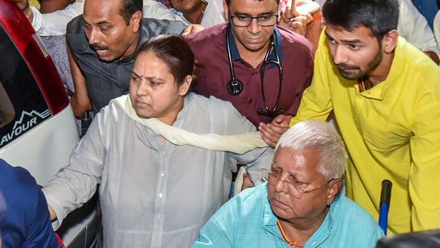 RJD chief Lalu Prasad arrives in Patna to attend his son’s wedding.(PTI Photo)