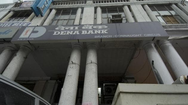 DENA BANK(HT Photo) DENA BANK(HT Photo)