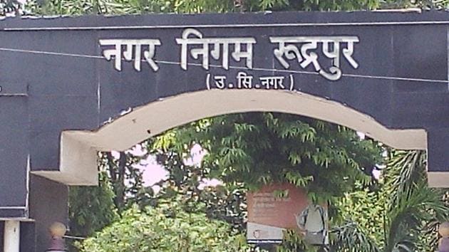 Many general category aspirants were optimistic that this time the reserved status for mayor’s post in Rudrapur and Kashipur municipal corporations may be changed. (HT File)
