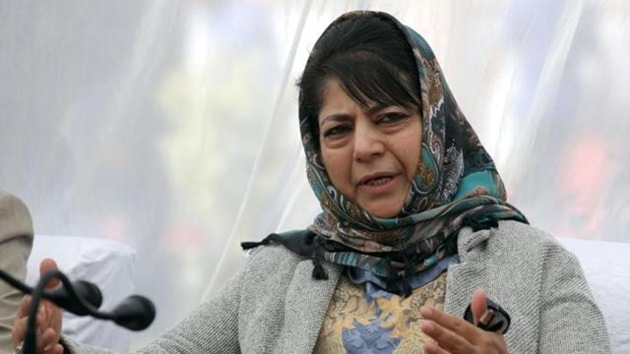 Jammu and Kashmir chief minister Mehbooba Muft (HT File Photo) Jammu and Kashmir chief minister Mehbooba Muft (HT File Photo)