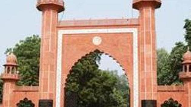 A view of the entrance to the Aligarh Muslim University. (HT FILE PHOTO)
