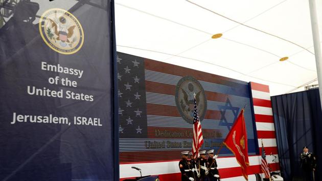 US marines take part in the dedication ceremony of the new US embassy in Jerusalem, May 14, 2018.(Reuters Photo) US marines take part in the dedication ceremony of the new US embassy in Jerusalem, May 14, 2018.(Reuters Photo)