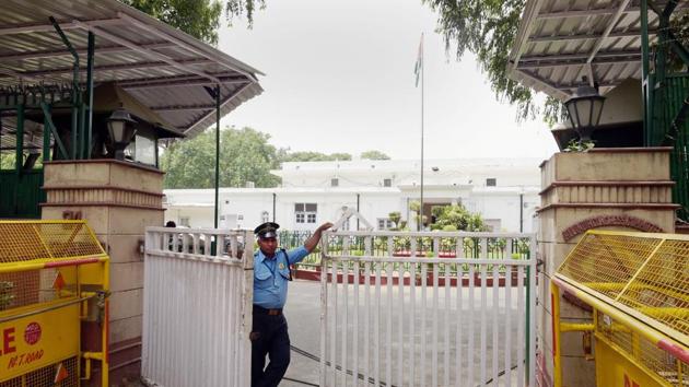 A view of the Congress headquarters in New Delhi. The Congress had been hoping to retain power in Karnataka in the absence of any visible anti-incumbency sentiment against the Siddaramaiah government.(PTI Photo) A view of the Congress headquarters in New Delhi. The Congress had been hoping to retain power in Karnataka in the absence of any visible anti-incumbency sentiment against the Siddaramaiah government.(PTI Photo)