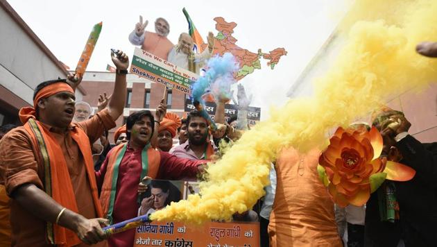 The BJP has taken a lead over the Congress with counting of votes underway for the 2018 Karnataka assembly election results. The BJP looks set to emerge as the largest party in the Karnataka assembly, but the 112-seat majority mark might yet elude it. The Congress is prepared to back the Janata Dal (Secular) in forming a government in the state. (Burhaan Kinu / HT Photo) The BJP has taken a lead over the Congress with counting of votes underway for the 2018 Karnataka assembly election results. The BJP looks set to emerge as the largest party in the Karnataka assembly, but the 112-seat majority mark might yet elude it. The Congress is prepared to back the Janata Dal (Secular) in forming a government in the state. (Burhaan Kinu / HT Photo)