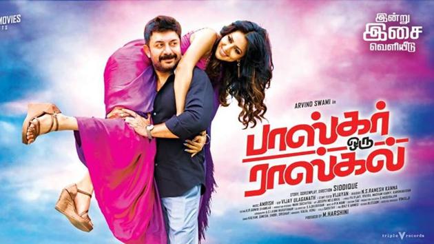 Bhaskar Oru Rascal movie review Arvind Swami is the saving grace