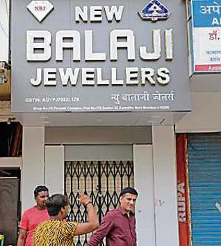 Balaji jewellers clearance near me