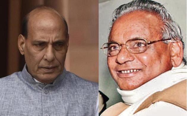 Rajnath Singh, Kalyan Singh. (HT Photo) Rajnath Singh, Kalyan Singh. (HT Photo)