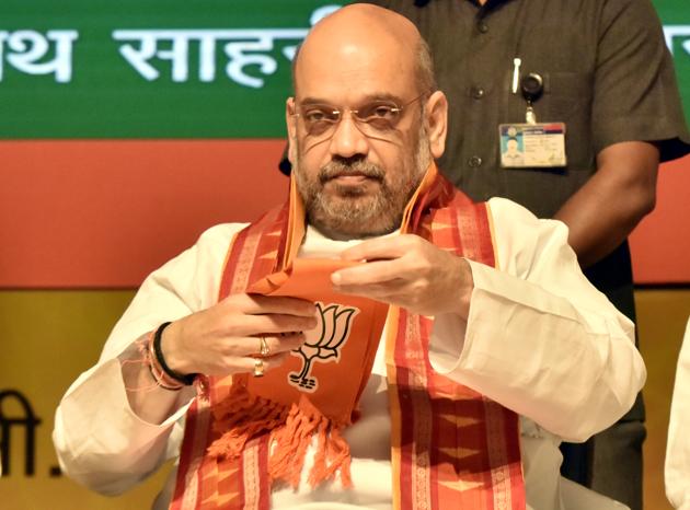 Amit Shah exuded confidence that the BJP would win more seats in the 2019 general elections than it won in 2014. (Sonu Mehta/HT Photo) Amit Shah exuded confidence that the BJP would win more seats in the 2019 general elections than it won in 2014. (Sonu Mehta/HT Photo)