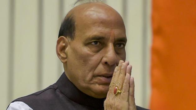 Union home minister Rajnath Singh at the 16th BSF Investiture Ceremony-2018, at Vigyan Bhawan in New Delhi, on Tuesday.(PTI Photo)