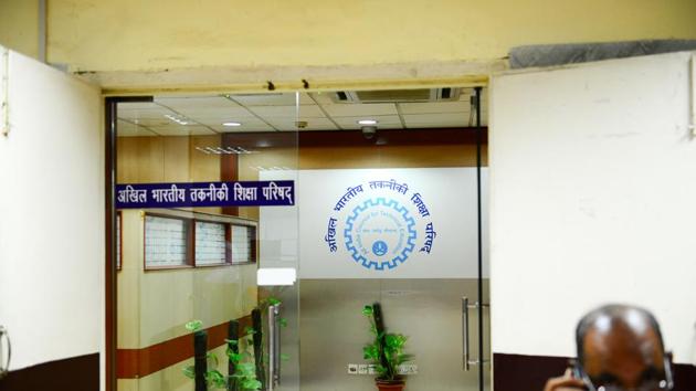 The University of Mumbai (MU), too, had launched a probe into the matter. (HT FILE)